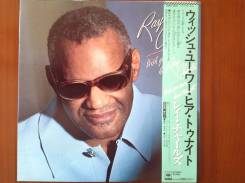 LP. Ray Charles. Wish you Were Here Tonight.