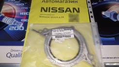 Сальник. Nissan: Teana, Terrano, Maxima, Ambulance, Presage, Elgrand, Altima, Fuga, Murano, Skyline, Cedric, Fairlady Z, Pathfinder, 350Z, Leopard, Ci...