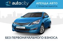 Аренда автомобилей с правом выкупа от 450 руб/сутки в г. Новосибирск. Без водителя