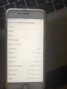Apple iPhone 6s. Б/у, 16 Гб, Золотой