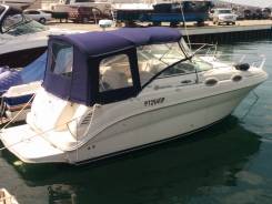 Searay Sundancer