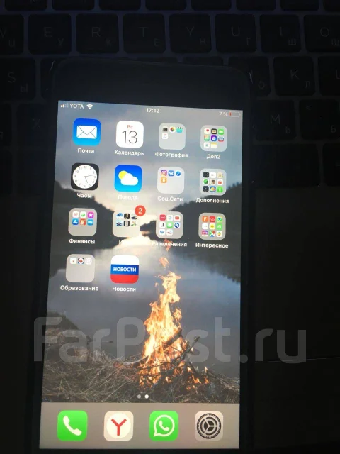 Apple iPhone 7 Plus. �/�, ������ ����