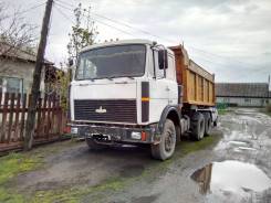 МАЗ 5516. Продам , 14 860 куб. см., 16 900 кг.