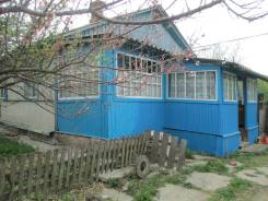 Продам 3-х комнатную квартиру с участком в с. Хороль. р-н Хорольский район, площадь дома 62 кв. м., отопление твердотопливное, от частного лица (собст...