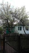 Продам хороший дом с ремонтом. Улица Пушкинская 41, р-н Ул. Пушкинская, площадь дома 40 кв. м., электричество 5 кВт, отопление твердотопливное, от час...