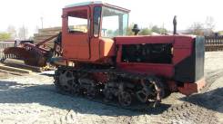 Вгтз ДТ-75. Продается трактор ДТ-75 (почтальон), 90 л.с.
