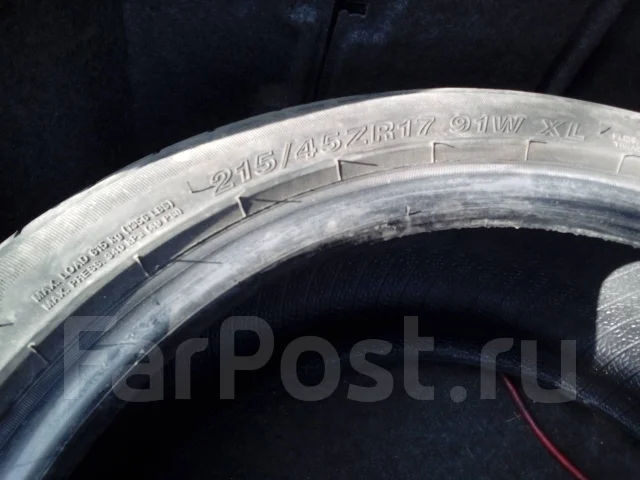 Radar Dimax R8. ������, 2012 ���, �/�, ����� 30 % ����