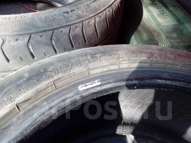 Radar Dimax R8. ������, 2012 ���, �/�, ����� 30 % ����