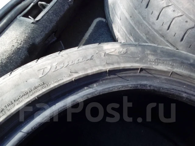 Radar Dimax R8. ������, 2012 ���, �/�, ����� 30 % ����