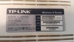 Wi-Fi роутеры.