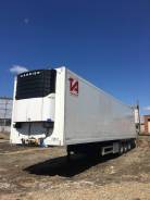 Schmitz. Продаётся рефрижератор sko24