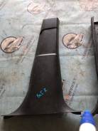 Накладка на стойку. Subaru Legacy, BE5, BH9 Двигатели: EJ204, EJ206, EJ208, EJ254