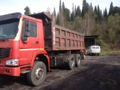 Howo. Продам HOWO, 2 000 куб. см., 25 000 кг.