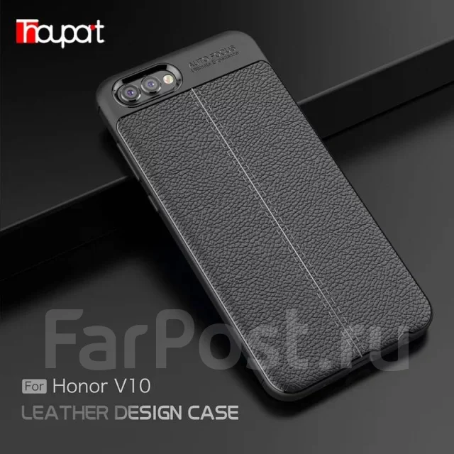 Honor View 10. �/�, ������, 3G, 4G LTE, Dual-SIM, NFC ����