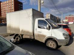 ГАЗ ГАЗель. Продаётся газель, 2 500 кг.