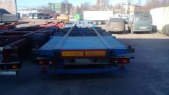 Narko. Контейнеровоз 23PP3-AL18 в Санкт-Петербурге, 111 кг.