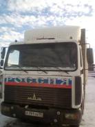 МАЗ. Продам -43710, 4 700 куб. см., 5 000 кг., 4x2