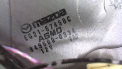 Двигатель стеклоочистителя (моторчик дворников) Mazda CX-7 2007-2012, задний