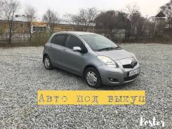 Водитель такси. ИП Самсонова. Переулок Ладожский 6