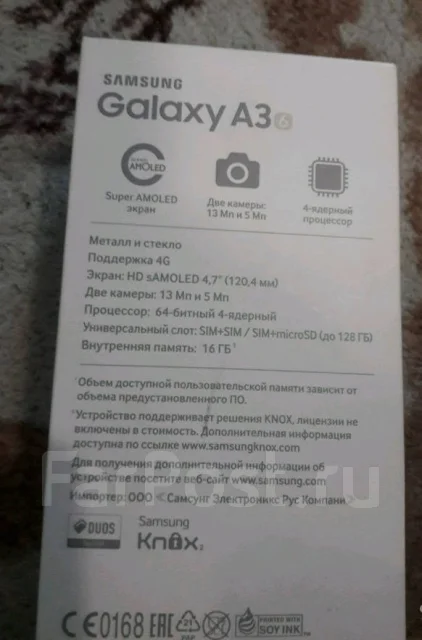 Samsung Galaxy A3. �/� ����