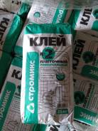 Клей плиточный.