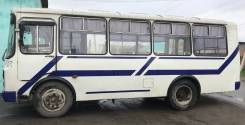 ПАЗ 32054R. ПАЗ 32054 R, 4 750 куб. см., 23 места
