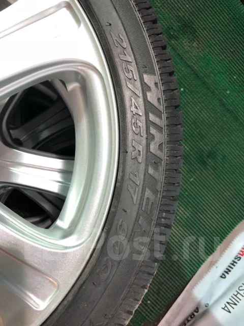 Pirelli Winter Ice Storm 3. ������, ��� �����, �/�, ����� 10 % ����