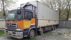 Hino Profia. Продаётся бабочка HINO Profia 2001г, 12 880 куб. см., 14 000 кг.