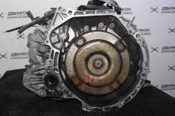 АКПП. Nissan: Wingroad, Bluebird, Primera Camino, Avenir Salut, 100NX, R'nessa, Serena, Lucino, Presea, Avenir, Primera, Pulsar, Almera, Prairie...
