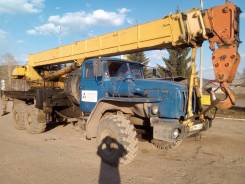 Ивановец КС-45717-1. Продам автокран Урал КС45717, 25 000 кг., 21 м.