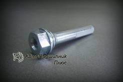 Направляющая суппорта. Toyota: Mirai, Aurion, Prius C, iQ, Corolla, Probox, Succeed, Premio, Sienta, Mark X, Corolla Axio, Porte, Camry, Noah, Yaris...