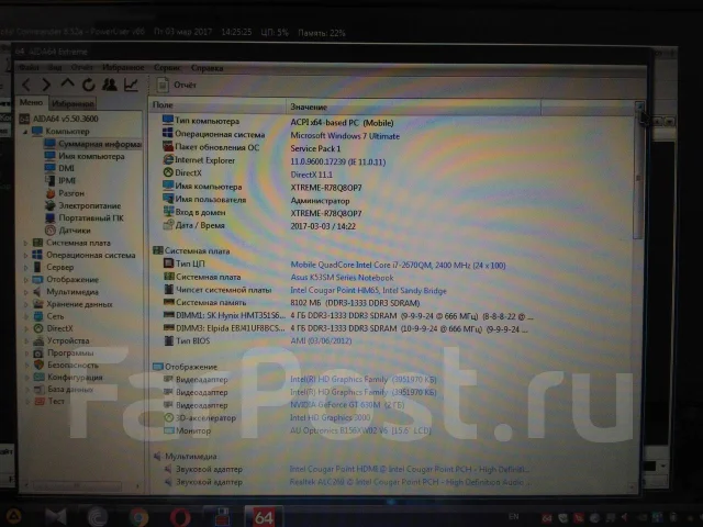 Asus K53SM-SX004R. 15.6", 2,2����, ��� 8 ��, ���� 1 000���, WiFi: 1, Bluetooth: 1, ����������� �� 2��. ����