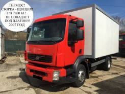 Volvo. FL 240 2007 год! Термос! В Новосибирске, 7 200 куб. см., 7 800 кг.
