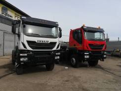 Iveco Trakker. Седельный тягач Ивеко Траккер (АМТ 633910) колесная формула 6х6, 13 000 куб. см., 27 000 кг.
