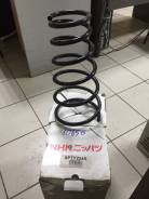 Пружина подвески. Toyota Vista, SV30, SV32 Toyota Camry, SV30, SV32 Двигатели: 3SFE, 4SFE