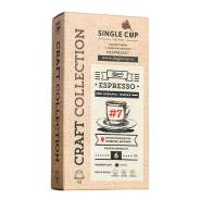 Кофе капсулы SINGLE CUP ESPRESSO #7 1уп х 10 капсул