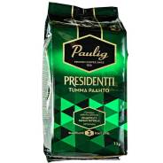 Кофе PAULIG PRESIDENTTI TUMMA PAAHTO 1кг зерно
