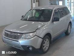Радиатор кондиционера SUBARU FORESTER