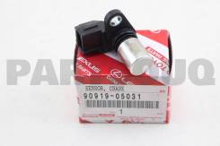 Датчик положения коленвала. Toyota: Corona, Platz, Lite Ace, Aristo, Ipsum, Prius C, iQ, Avensis, Corolla, Altezza, Probox, Yaris Verso, Raum, Sprinte...