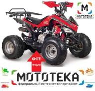 ABM Scorpion. исправен, без птс, без пробега