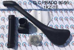 Шноркель. Toyota Land Cruiser, KZJ90, KZJ95 Toyota Land Cruiser Prado, KZJ90, KZJ90W, KZJ95, KZJ95W, КZJ90, КZJ95 Двигатель 1KZTE. Под заказ