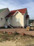 Продам дом у моря. Улица Шоссейная 1л/5, р-н Волчанец, площадь дома 74 кв. м., скважина, электричество 9 кВт, отопление электрическое, от частного лиц...
