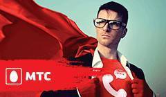 IT специалист. ПАО МТС. Улица Нижнепортовая 3