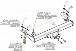 Фаркопы. Toyota Hilux Surf, KDN185, KDN185W, KZN185, KZN185G, KZN185W, RZN180W, RZN185, RZN185W, VZN180W, VZN185, VZN185W Toyota Land Cruiser Prado, K...