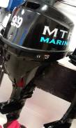 MTR Marine. 15,00 л.с., 4-тактный, бензиновый, нога S (381 мм), 2018 год год