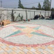 Укладка Брусчатки! Благоустройство! Качество! Низкие цены!