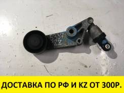 Натяжитель ремня. Toyota: Premio, Allion, Corolla Spacio, WiLL VS, Allex, Corolla Axio, Avensis, RAV4, Corolla Verso, Corolla, MR-S, Opa, Celica, Vist...