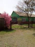 Продам благоустроенную 3-хкомнатную квартиру в 2-хквартирном доме. С. Новицкое, улица Лазо 5, р-н Партизанский, площадь дома 93 кв. м., централизованн...