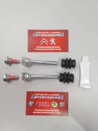 Направляющая суппорта. Volkswagen: Passat, Caddy, Bora, Jetta, Scirocco, Lupo, Beetle, Polo, Eos, Phaeton, Touran, Golf Peugeot: 1007, 308, 207, 208...