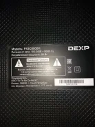 Dexp ����